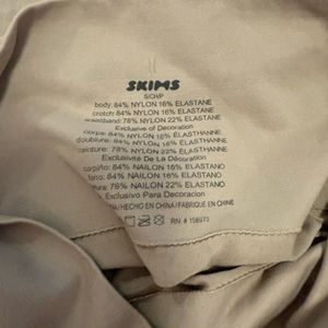 Skims tan shorts